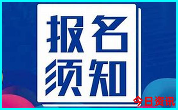 云南六天五夜旅游路线