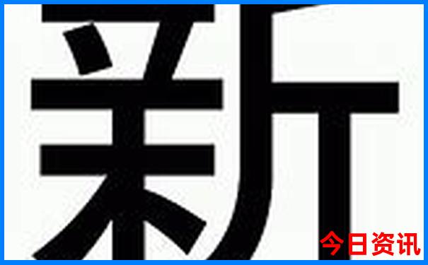 山西景点排名榜前十名